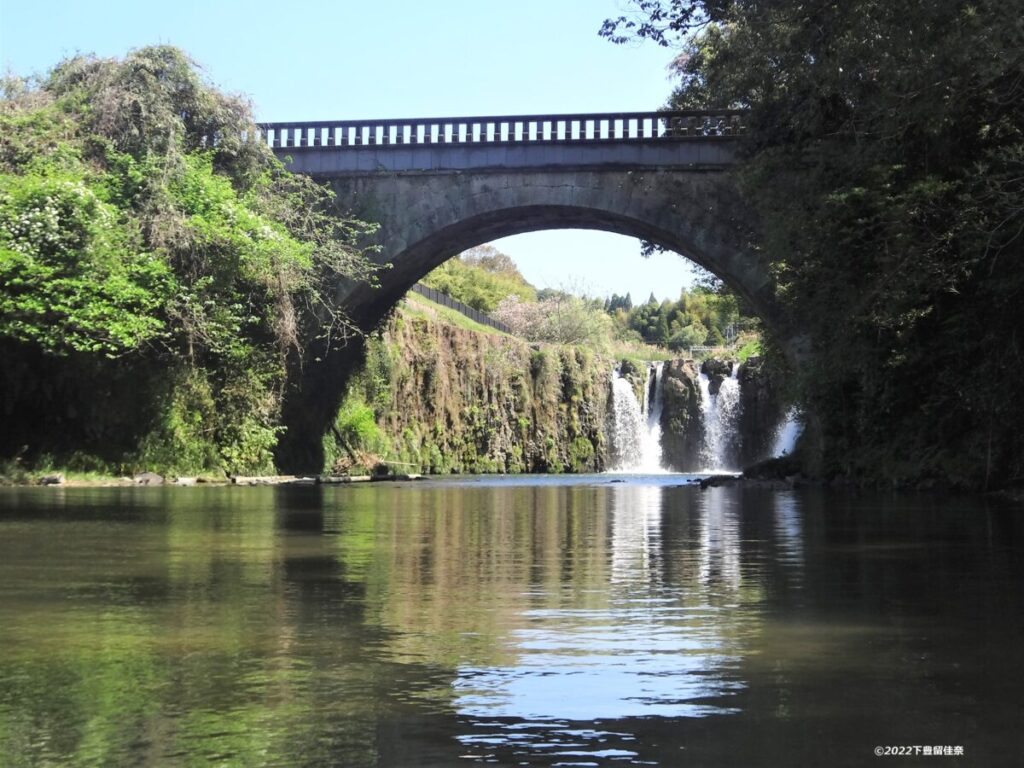 金山橋 オフィスいろは